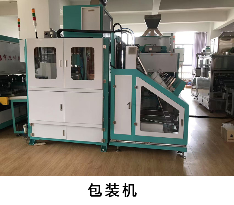 猫砂生产线设备(图1)